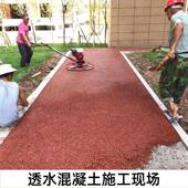 透混凝土增胶水结增强水剂海绵城市用透混凝土820胶结强剂