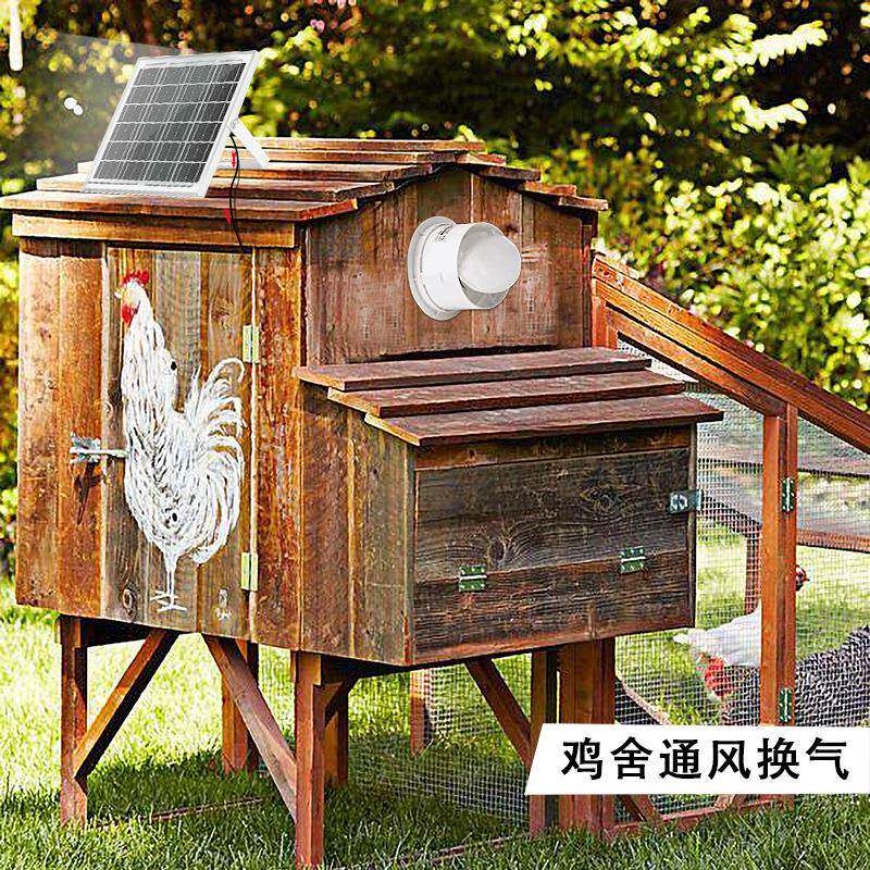 太阳能机12V排XEF气扇强厨房家用窗式风扇力抽风卫生间排圆形换气