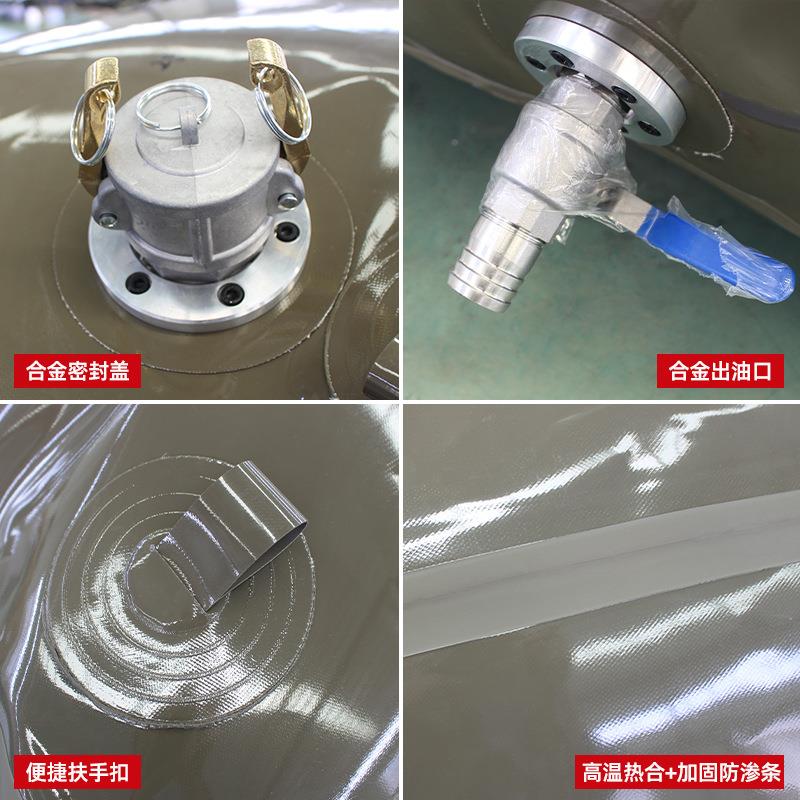 油囊软体油袋容量7加型厚大大油式箱TPU便携车载运输可折叠柴油囊