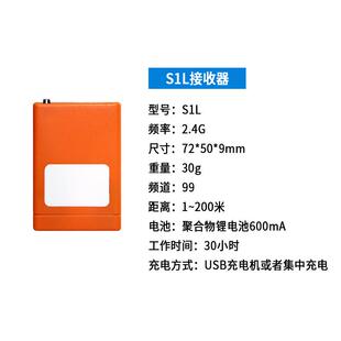 导游310L一对多解说无线讲解耳机观参接待参耳麦观接待传器声同声