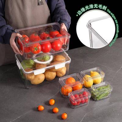 盒食品保级冰箱专用收889纳盒冷冻带盖食物鲜密封盒水果便沙拉当