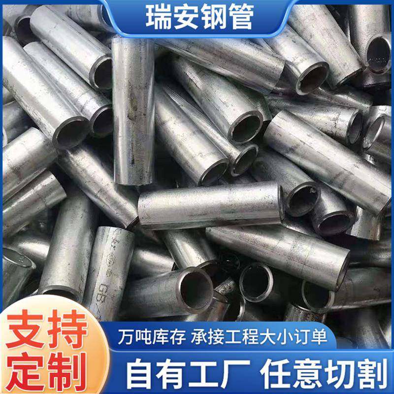 精密钢管产20#厂家生4可切割大小IQH口径薄壁5#厚碳钢精密管小铁