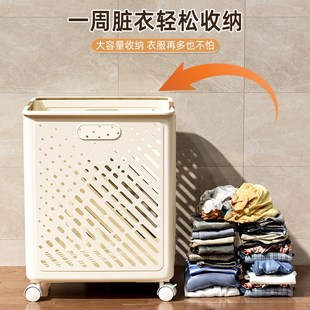 隔夜衣怎么放?可折叠脏衣篓大容量E脏衣服收纳筐卫生间浴室洗衣