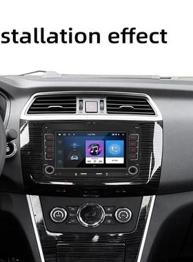 适用l于7寸众用机安卓车载导航仪784大GPS中控倒车影像无线carpa