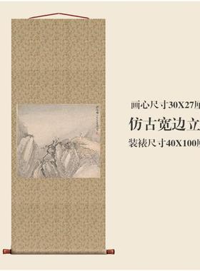清曹涧探WVL梅图挂轴卷轴条幅山水画画复房制品中名式书玄装关饰