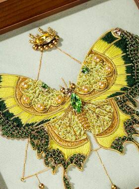 法式刺绣手工diy材料包绿蝴相框欧式蝶立体居摆件LKO画家情侣礼物