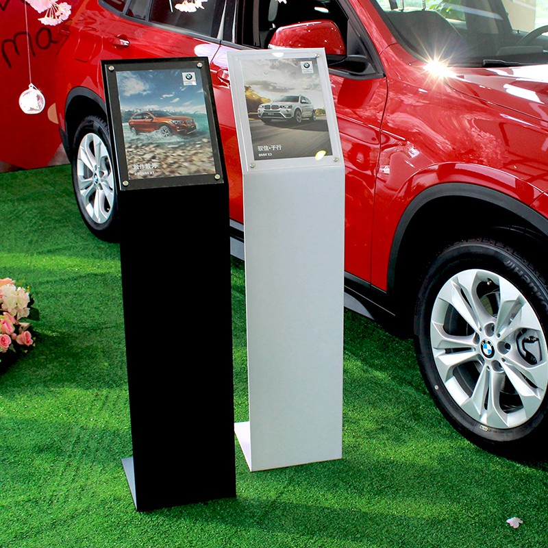 4s店汽车参数h牌a4亚克力展示架立式汽车价格资料架车辆导引广告