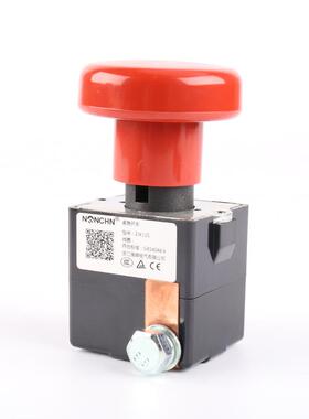 紧急WFK开关叉JK125动汽车车紧急断电开关蘑菇头Z急电停按钮开关