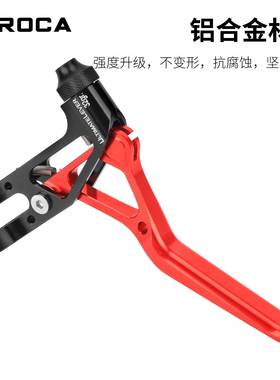 轮MERO把MEROCABCA超轻刹把CNC镂空铝合金刹车折叠小车线碟拉轴承