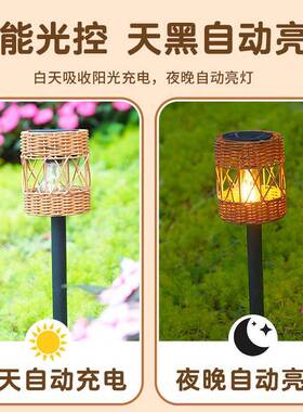 新款UKY太能竹编坪灯户外庭花园院景观地草阳插灯家用布置氛围灯