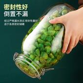 玻璃密封罐八瓶食品级空家用自676制泡菜腊坛腌绿蒜瓶子蒜蒜收纳