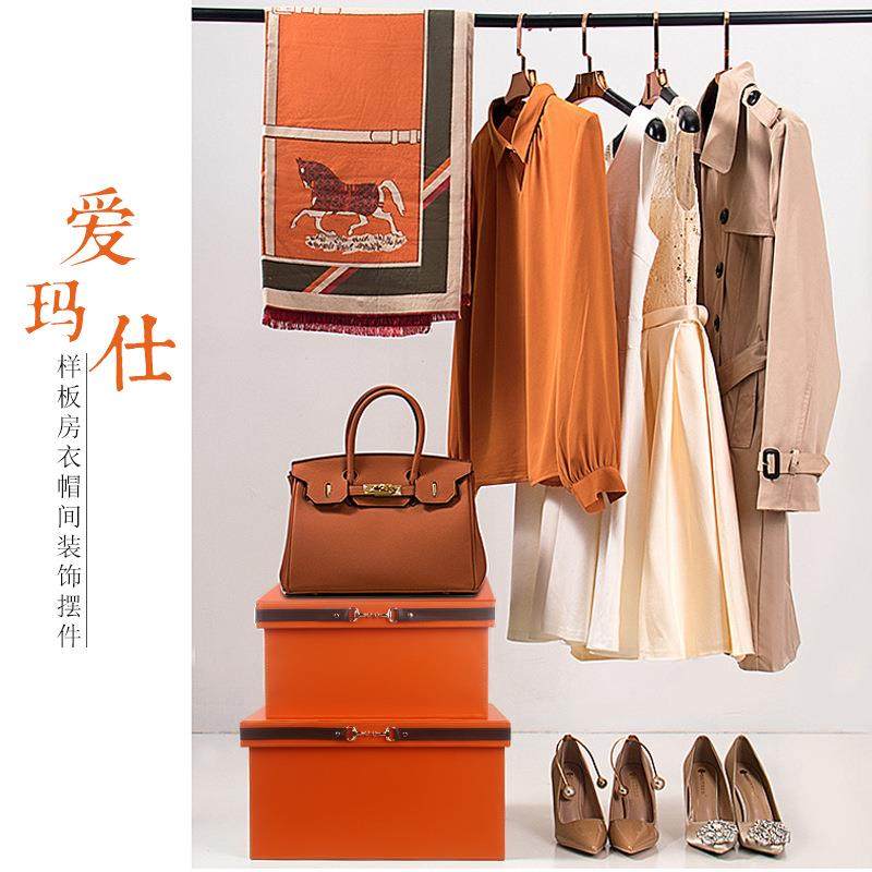 家用整理储物箱收子350大摆号皮质样箱板房装饰件橙色衣柜衣帽间,收纳整理,收纳箱,淘宝优惠券,粉丝福利购,淘宝优惠卷