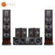 Swan真惠威RFM800HT家庭影院高保家庭29762组合落地Hii音响豪宅客
