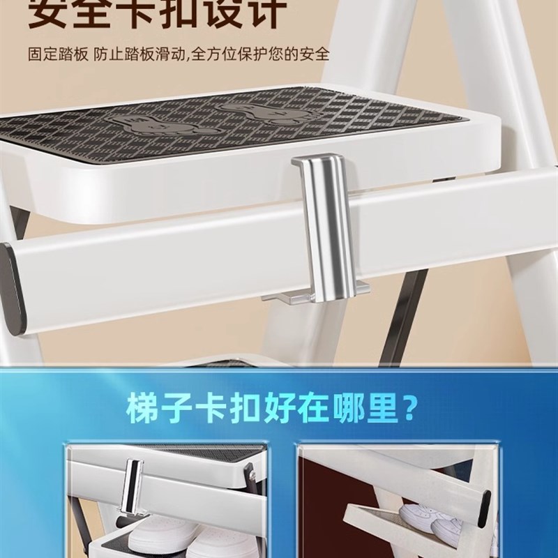 梯子家用折叠人字梯多功能室内楼梯爬梯安全加厚T伸缩小型便携步