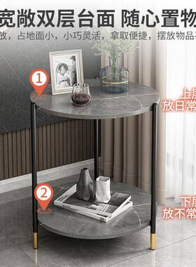 意式岩板色边几轻发小户型OWH客厅约家用简现代沙边茶几极简奢小