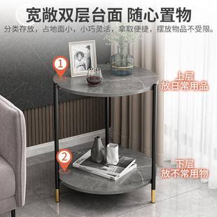 意式 岩板色边几轻发小户型OWH客厅约家用简现代沙边茶几极简奢小