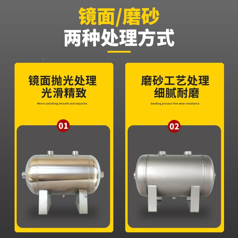 现货304不锈钢储罐小型卧式稳真空压罐存气气罐不锈钢储空压机缓