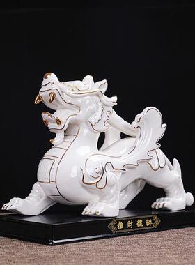 陶瓷皮丘貔貅摆件 招财一对公母风水镇宅客厅店铺办公室装饰开业