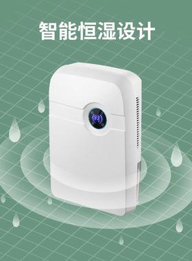 除厂家湿新品湿机家用抽湿卧机52830室静音地下室迷你除器吸湿去