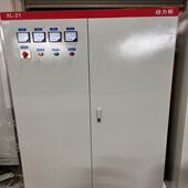 东配电箱低压XL 21配电柜GG双D进出线控制柜成套配电箱配电柜广电