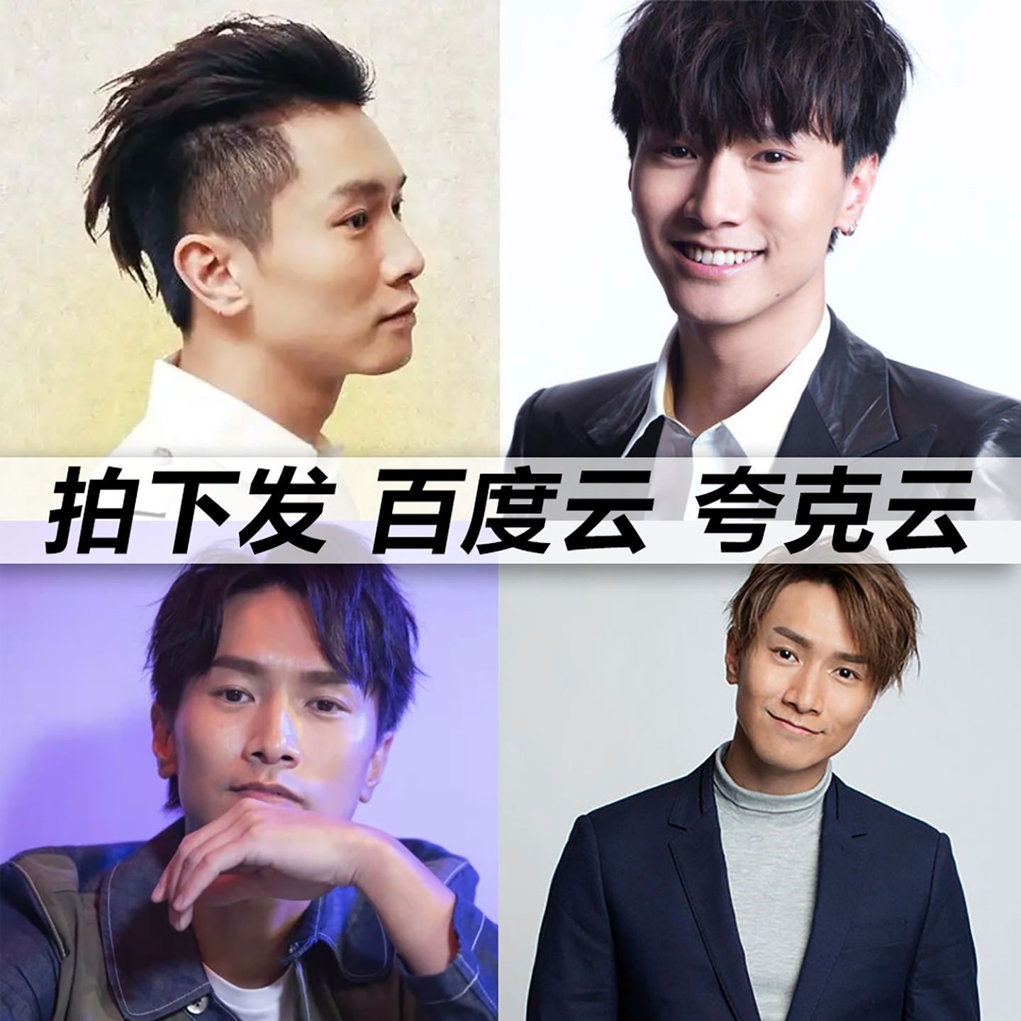 陈柏宇黑胶mp3全集无损音乐车载华语经典华语流行flac音乐分享