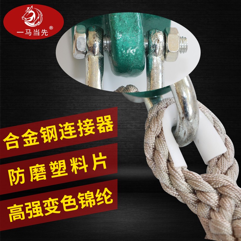 塔吊高空防坠器速差自锁器钢丝绳缓降器安全M带施工电梯用5米30米