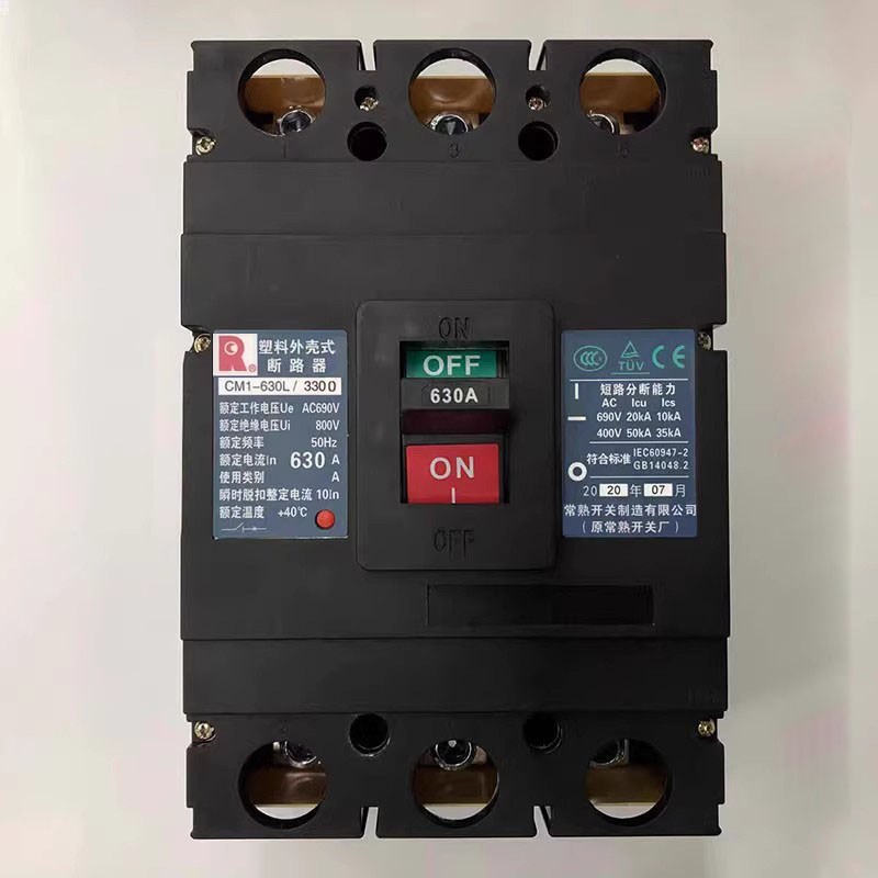 常熟开关塑壳断路器CM1-100L/ 250M 400L630M 3P 空气开关63A200A