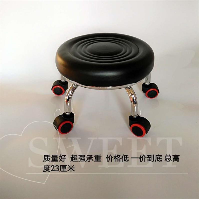 移动静音万向轮带轮子的小凳子矮凳带轱辘转椅子滑动学步凳美缝凳