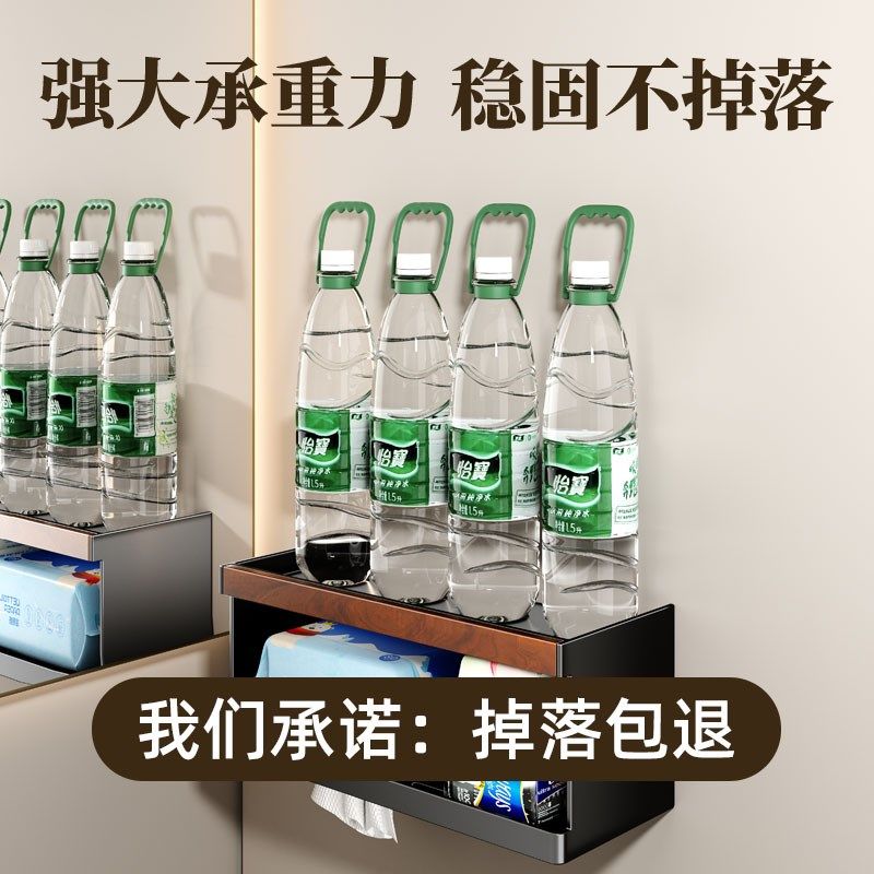 中古风胡桃木纸巾盒卫生间厕所洗手间洗脸巾厕纸抽纸架免打孔置物