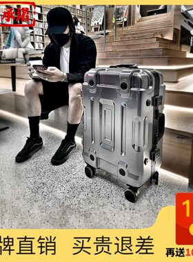 铝框行李箱d万向轮男潮流时尚28旅行箱20登机箱子24寸26静音拉杆
