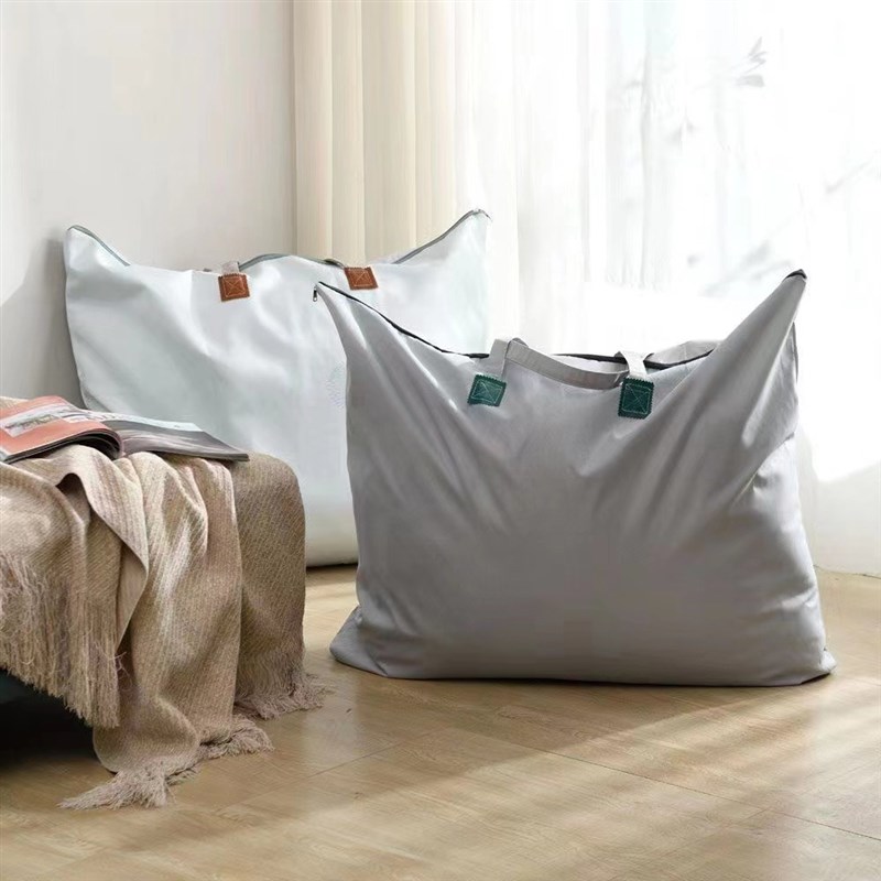 大容量行李打包神器学生被子收纳袋防水学生家用开学季防水防潮