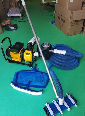 泳池吸污c机皇吸污机鱼池水下清洁器清洗泳池岸上吸污设备自吸力