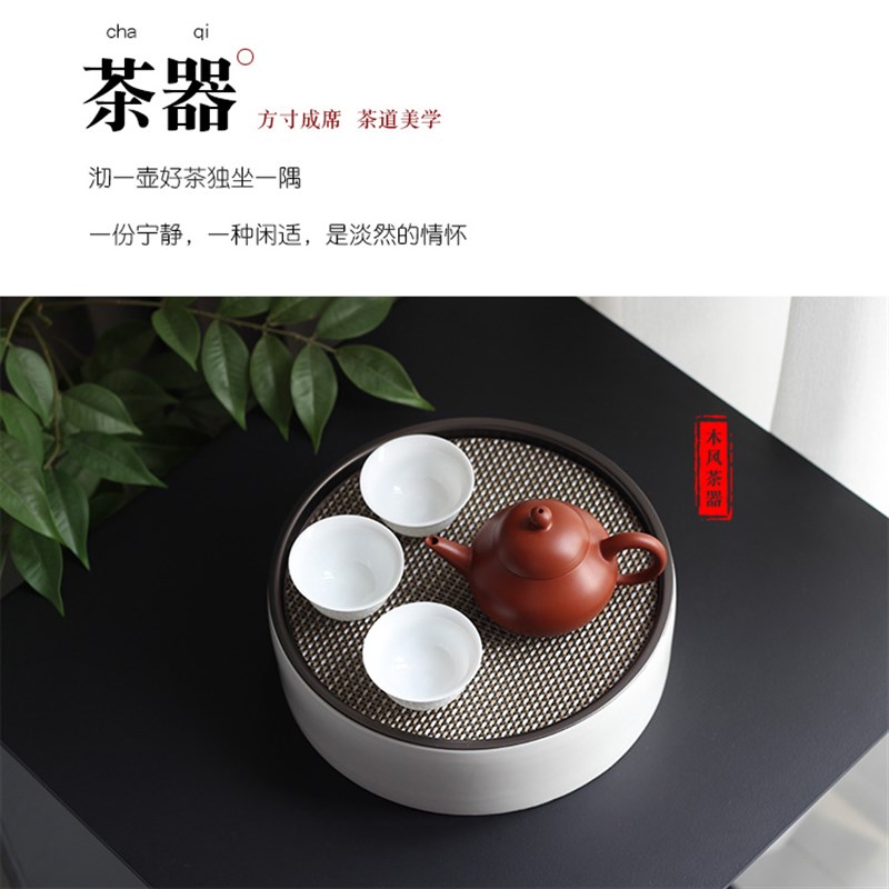 旅游茶具便携式茶盘收纳包户外车载旅行功夫套装蓄水白瓷圆形船沥