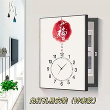 免打孔电表箱装饰画竖款带钟表现代简约遮挡配电箱电闸合客厅挂画
