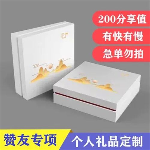 云彩飞扬  赞友专享