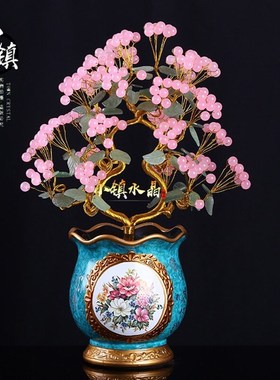 新房公司店铺开业水晶树礼品玉髓招财摇钱财宝树家居客厅玄关摆件