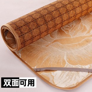 1.5 1.2 1.8米90草席双面 凉席单双人床席子0.9m 夏藤席学生折叠式