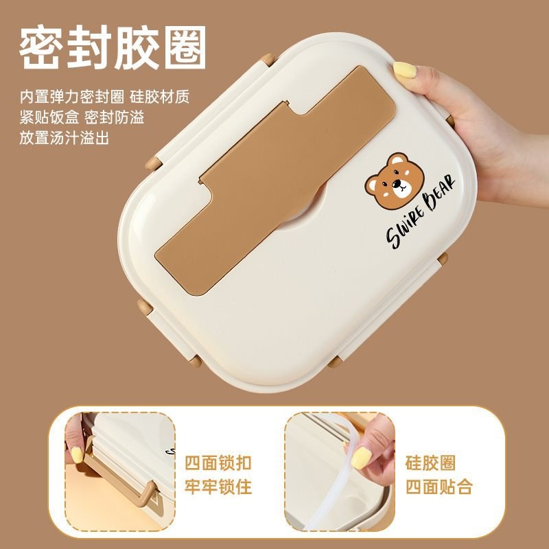 保温饭盒便当分隔型学生上班族餐盘分格304不锈钢餐盒套装饭盒袋