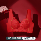 哺乳内衣前开扣加厚小胸聚拢无钢圈防下垂产后喂奶大红Z色文胸孕