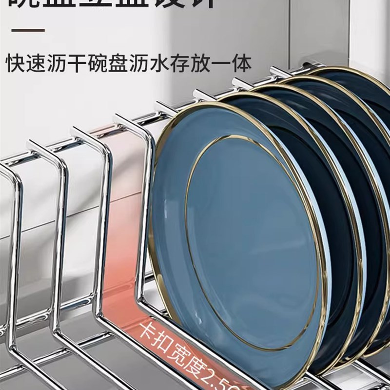 碗碟收纳架不锈钢碗架厨房碗盘置物架沥水篮放碗筷碟子盘子沥水架