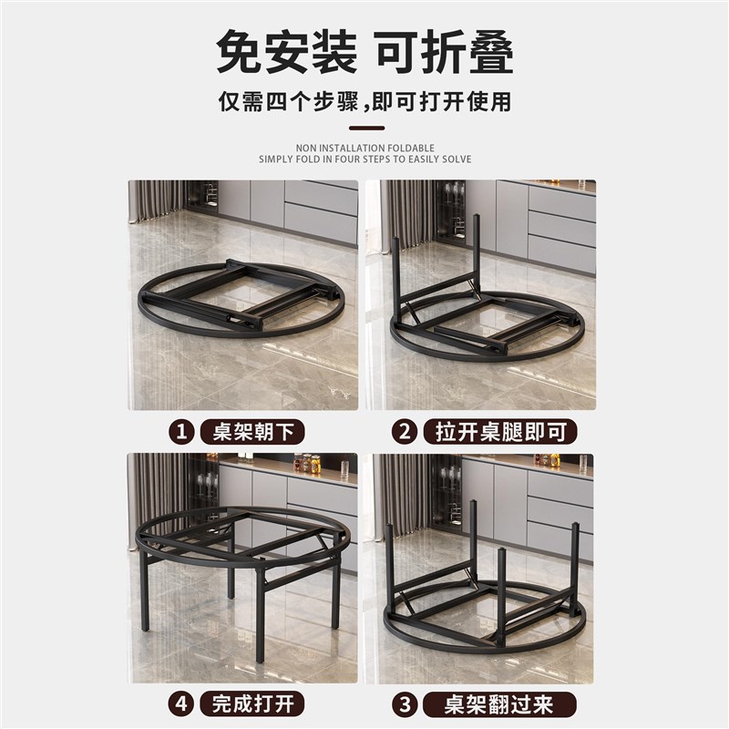 圆桌腿支架酒店饭店加厚加固铁艺折叠餐桌脚架圆形桌面支撑腿架子