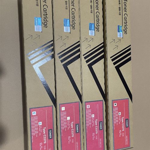 适用富士施乐C7530 7525 7545 7556 7835 7830 7845 7855碳粉墨粉