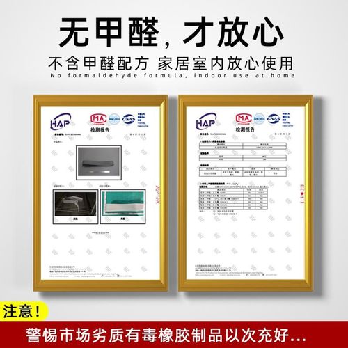 墙角防撞条幼儿园保护条直角包角儿童防磕碰自粘pvc护角条护墙角