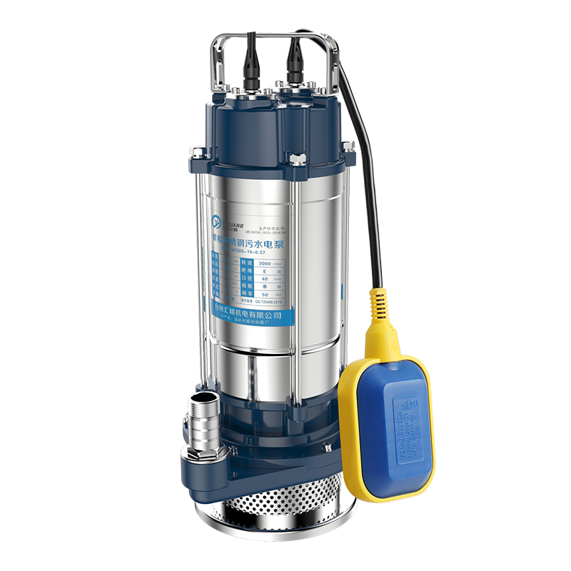 不锈钢污水泵家用全自动抽水泵农用灌溉带浮球吸水小型潜水泵220V