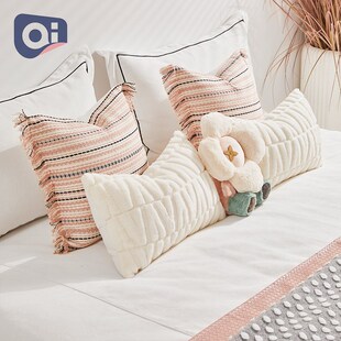 现代简约粉色儿童房床品 床上用品多件套含芯 极简样板房家居软装