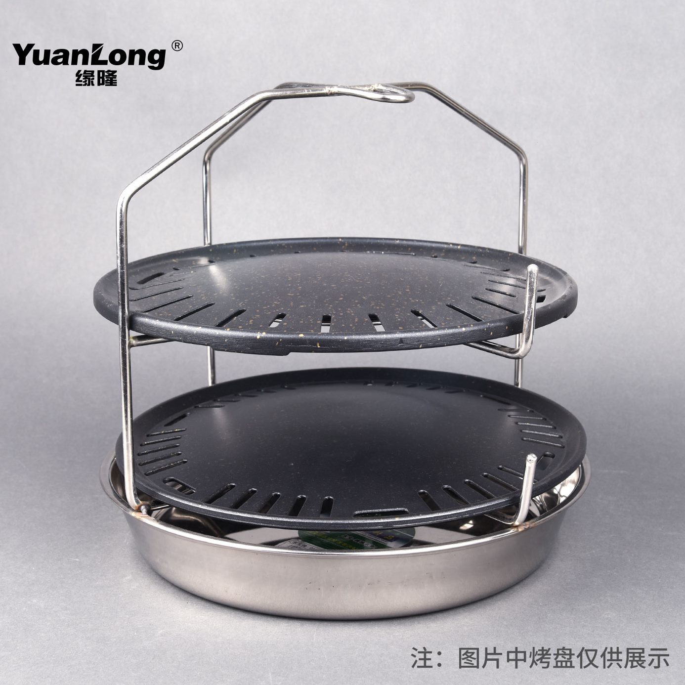桶烤盘网不锈钢烤篮箱炭换灭炭桶提存储篦子换工具提提炭箱架