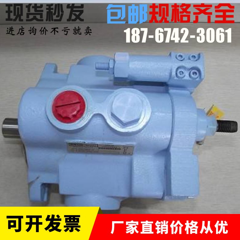 R，292塞9尼逊C泵02C0-D0--V2丹液压油0P0柱尼逊丹R51V20-//DP2泵