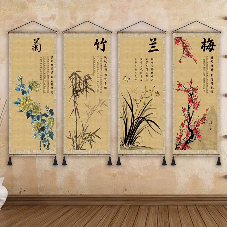 美挂毯四联挂画装饰画墙壁中式画挂布背景空间复古布艺梅兰竹菊化图片