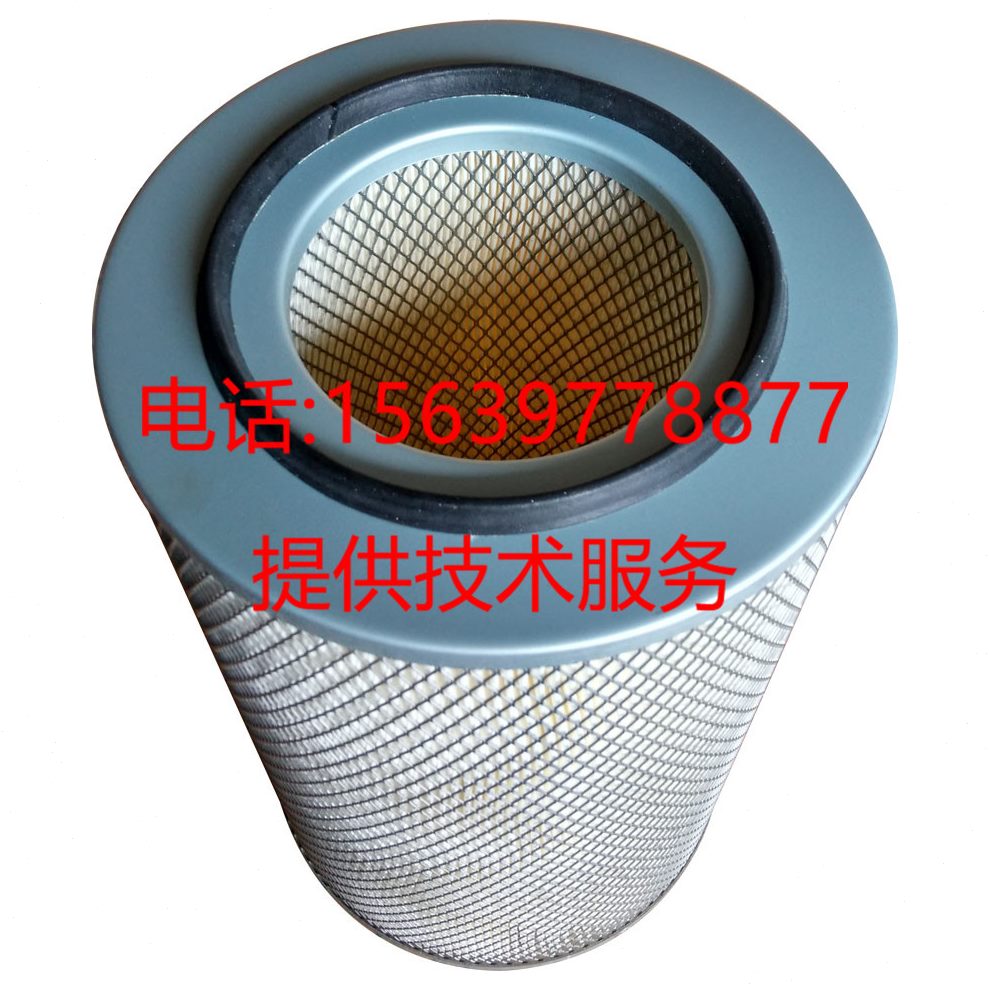 AS螺杆空压机C6-42空滤0-310760复盛606-6配件11 601027芯11A7