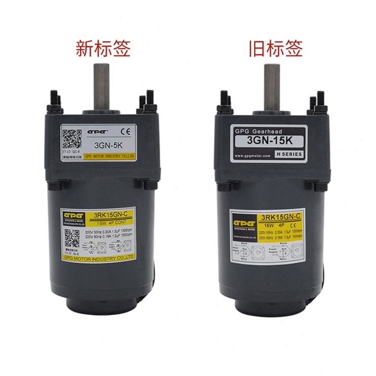 调速电机V2506电机邦/38变速V0马达流交W齿轮减速电机台-220W